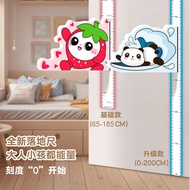 Height sticker Height sticker Customized Student Height Ruler Magnetic Magnetic Children Measurement