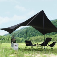 DoD Okura Tarp Black Camping Flysheet Awning Shelter Khemah