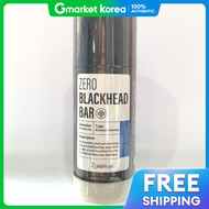 23 years old | โฟมล้างหน้า 23Years Old Zero Blackhead Bar 50 กรัม ผลิตภัณฑ์ดูแลผิว