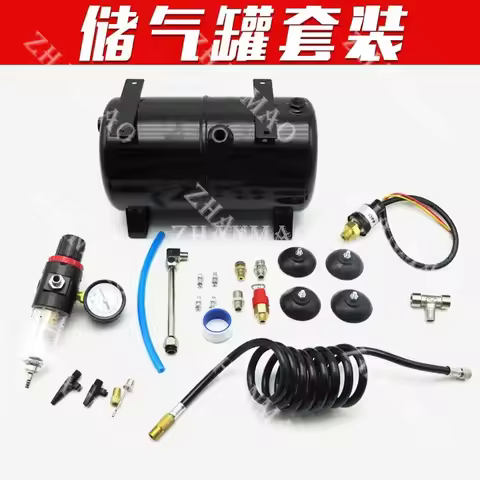 AS18B AS186 Model Air Pump Storage Tank Ye Hong Spray Pump Haosheng Storage Tank Yousuda Storage Tan