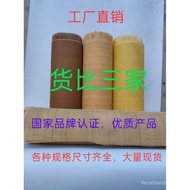 Factory Direct Sale Imitation Rattan Net Square Hole Mixed Color Tic-Tac-Toe Rattan Woven Entrance B