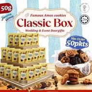 [50box] Famous Amos Classic Box 50g Fresh Cookies Wedding Corporate Event Doorgift Nikah