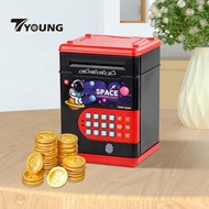 [Available] Large Capacity Password ATM Machine Toy Electronic Saving Bank Password Code Lock Can fo