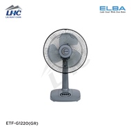 ETF-G1220(GR)/ ETF-G1620 (GR) Elba Table Fan 16" Grey