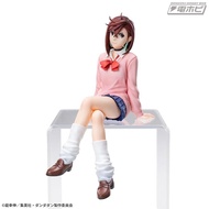 Premium Chokonose Figure Ayase Momo - Dandidan