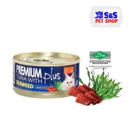 Aristo Cats Premium Plus Tuna with Seaweed 80g