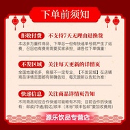 Alien Electrolyte Water 500ml * 12 Bottles 0 Sugar 0 Calories Sports Fitness Drink Vitality Forest