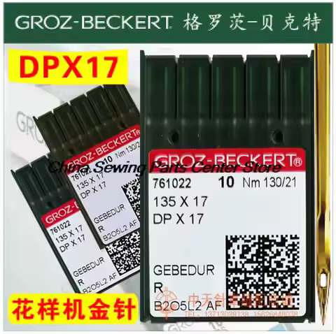 10PCS Dp*17 Dpx17 Germany Groz-Beckert Gold Needles 135x17 Needle Heat-Proof Plated Titanium Gebedur