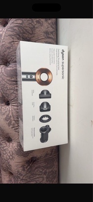 Dyson Supersonic HD08 吹風機/風筒 (鎳銅色) 附4款配件