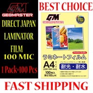 Geomaster Premiem A4/A3/A5 Laminator Film / A4/A3/A5 Laminating Film / Laminate Film 100 Micron (220