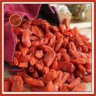 Ning Xia Selected Goji Berry Goji Berry Goji Berry Ning Xia Wolfberry