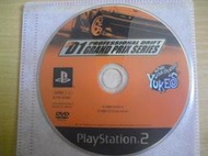 ※隨緣※絕版．PS2《 D1 Grand Prix Series：D1賽車 》㊣正版㊣光碟正常/裸片包裝．一片裝599元