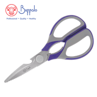 牛頭牌不銹鋼多功能廚房剪刀 22厘米 (593023A)