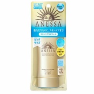 PROMO TERBATAS ANESSA Perfect UV Suncare Skincare Gel AA 90 Gr