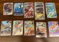 PTCG AR卡 拉魯拉絲 吉利蛋 帕奇利茲