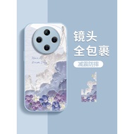 [1377] Liquid Glass Suitable for Vivo X90 X100 X200 pro V23 V25pro V27 V29 V30 V40 Phone Case Suitab