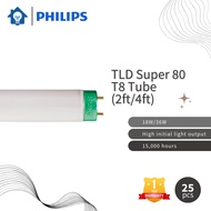Philips 18W 36W TLD Super 80 T8 Fluorescent Tube ( 25 pcs )