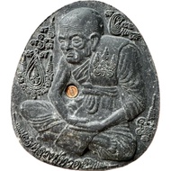 Luang Phor Thuad Jumbo