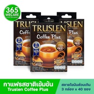 แพ็ค 3 กล่อง TRUSLEN Coffee Plus 40ซอง  (3กล่อง กล่องละ40ซอง) 365wecare