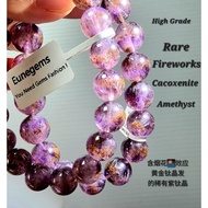 Eunegems Rare Fireworks Cacoxenite Amethyst Bracelet High Quality Certificated Auralite 23