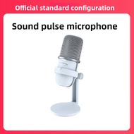 ⚡ ขายดี ⚡ HYPERX SOLOCAST 2 (AR0A0AA) | 20 HZ TO 20 KHZ | USB-C TO USB-A CABLE | Microphone (ไมโครโฟ