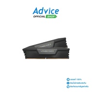 RAM DDR5(6000) 32GB (16GBX2) CORSAIR VENGEANCE BLACK (CMK32GX5M2E6000C36)  : A0180628