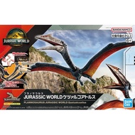 Bandai Plannosaurus Jurassic World Quetzalcoatlus