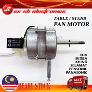16'' TABLE FAN MOTOR / STAND FAN MOTOR / FLOOR FAN MOTOR REPLACEMENT - YSZ-60W KIPAS MOTOR MEJA KIPA