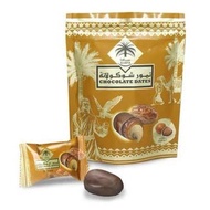 SIAFA CHOCOLATE DATES MILK CHOCOLATE - GAM CHOCOLATE DATES