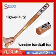 Wooden Baseball Bat Softball Bat Baseball Bat Professional Hardwood Baseball Stick Outdoor Sports