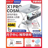 Diaper Table Baby Care Table Portable Multifunctional Foldable Bathable Baby Bed Change Diaper Touch