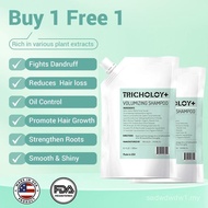 Buy One Get One Free Tricholoy Anti-shedding Hair Shampoo |   Biotin, Arginine and Oleic Acid