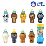 Uncle Bubble Do Not Sprinkle Bottle|FUN Series Blowing Water bubble toy bubble water bubble solution