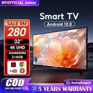 Smart TV 43 inch 32 inch Android TV 4K Android 12.0 murah Digital TV LED With Google/Netflix 3 years Warranty