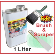 1L PAINT REMOVER ( free scraper plastic & 1.5 in brush paint ) HEAVY DUTY BRAND