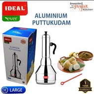 Ideal puttu maker/Puttu kudam/steamer
