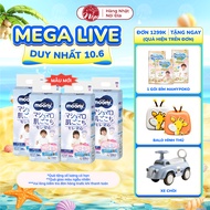 [SVIP] Combo of 2 Moony Blue premium diapers for Boys and Girls L44/XL38/XXL26 - nepshop1