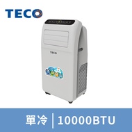 東元 10000BTU多功能清淨除濕移動式冷氣 XYFMP-2800FC