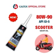 CALTEX HAVOLINE SCOOTER GEAR OIL 80W90 GL5 (120ml）