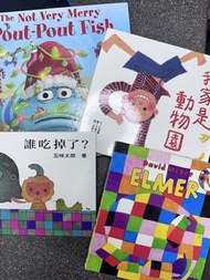 兒童繪本套裝：Pout-Pout Fish, Elmer 等
