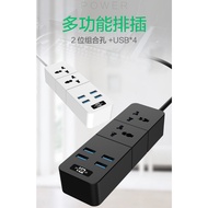 IQ Power TB-T07 Power Socket - Unleash the Power of Connectivity and Fast Charging