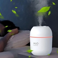 220ML USB Mini Air Humidifier with  7 Color Night Light Changing Portable Cool Mist Small Humidifier