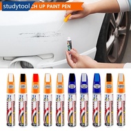 STUDYTOOL Car Scratch Repair Paint Pen Car Graffiti Repair Paint Brush Repair Multiple Colors Availa