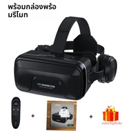 แว่นตา VR 3D Virtual Reality ชุดหูฟังอุปกรณ์หมวกกันน็อกเลนส์แว่นตาสมาร์ทสําหรับสมาร์ทโฟนโทรศัพท์มือถ