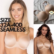 Big Size 34A-40D Ultimate Seamless Push Up Underwire Bra