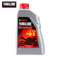 100% ORI Yamaha Yamalube 4T 20W-50 1L High Performance Motorcycle Oil (1.0L) 4-stroke ENGINE 20W50