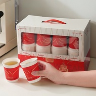 [Quick Shipment] Paper Cup Department Store Paper Cup Household Disposable Paper Cup Business Paper 