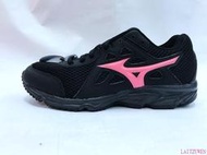 Mizuno MAXIMIZER19 (3E楦) K1GA170155 定價 1680 !周年慶7-11取貨付款免運費