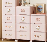 Hello Kitty 三層收納櫃