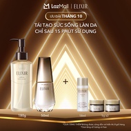 COMBO Gel rửa mặt sạch sâu dưỡng ẩm Elixir Clarifying Warm Cleanser 180g + [KIỆT TÁC MỚI] Serum kích
